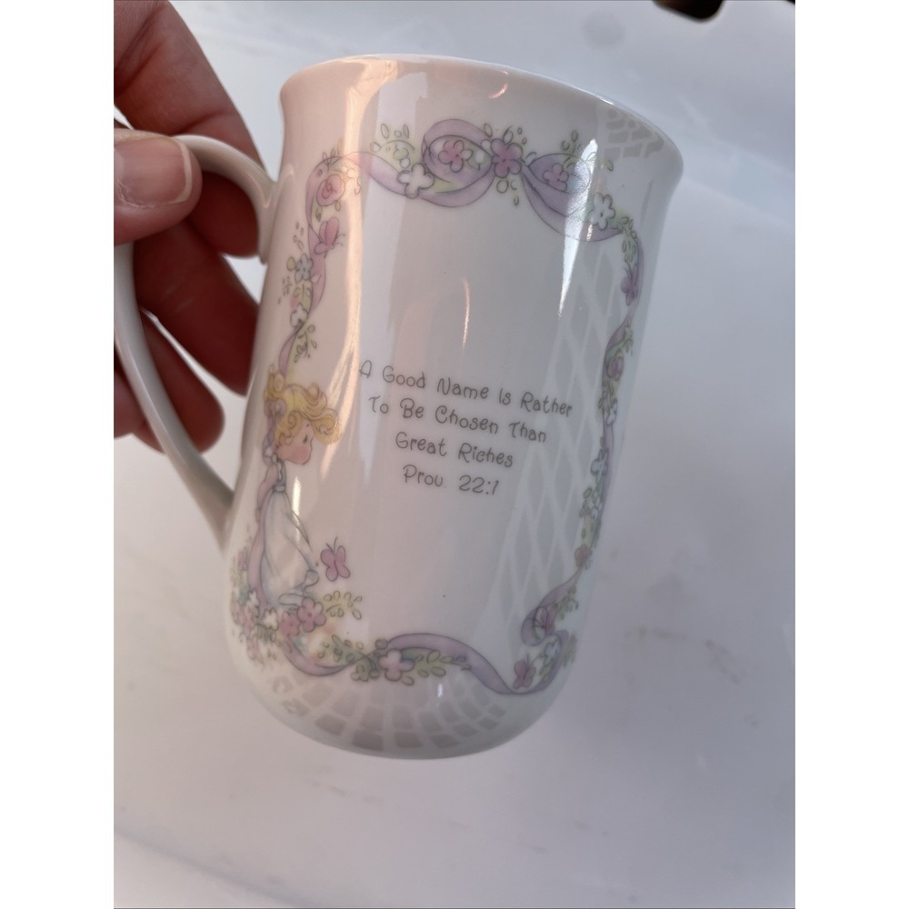 Vintage New Old Stock PRECIOUS MOMENTS Blank, personalization Mug No Name No - Picture 6 of 7